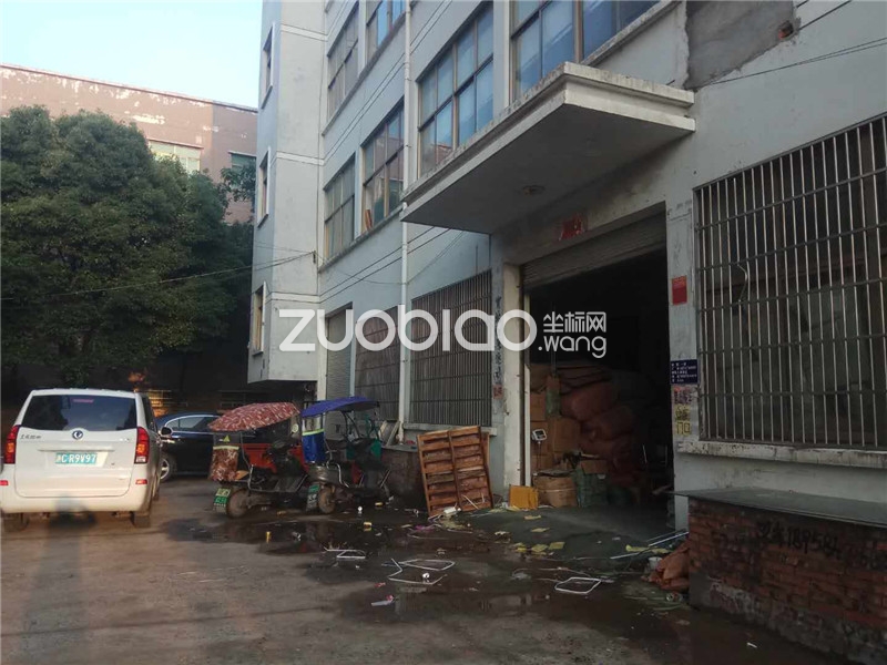 荷叶塘工业区 1600万-荷叶塘工业区-义乌房产网