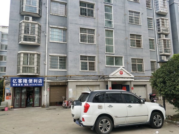 平桥区瑞祥花园_2