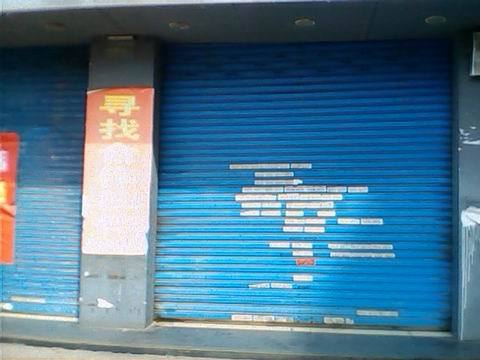 廣場附近500萬_3