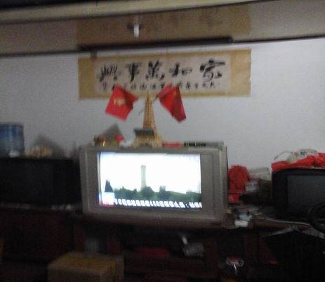廣播電視局附近66萬_2