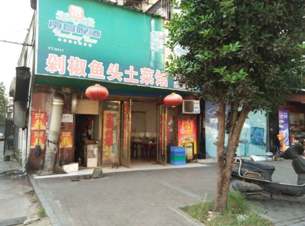 交通街菜場(chǎng)附近150萬(wàn)_4