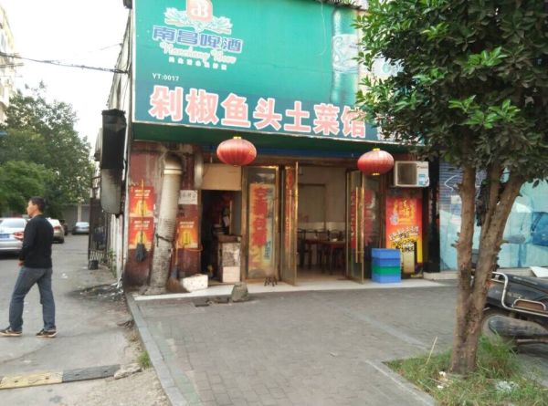 交通街菜場(chǎng)附近150萬(wàn)_5