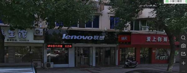 東湖旁154萬_2