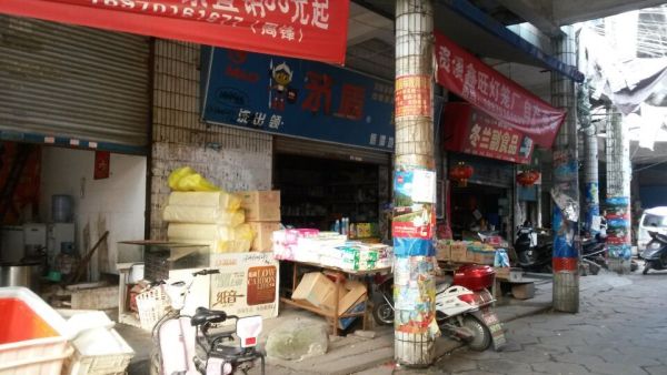 贛東商城7區(qū)36萬_2