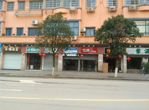 亚太超市附近145万_3