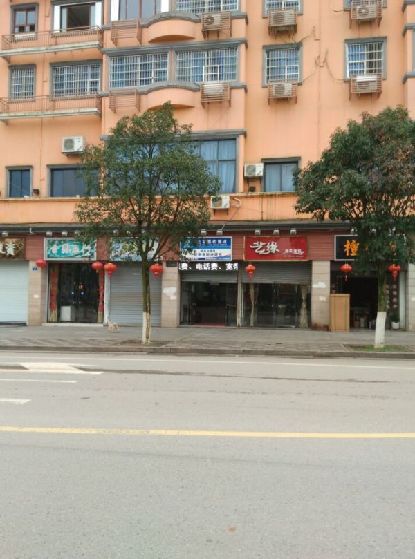 亚太超市附近145万_5