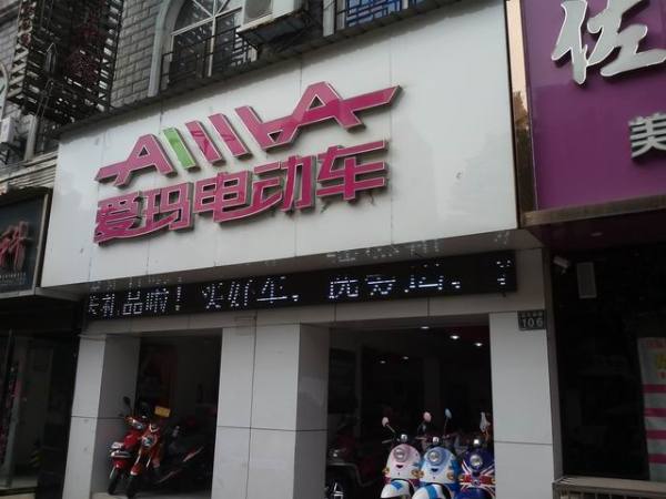 山背小區(qū)300萬_3