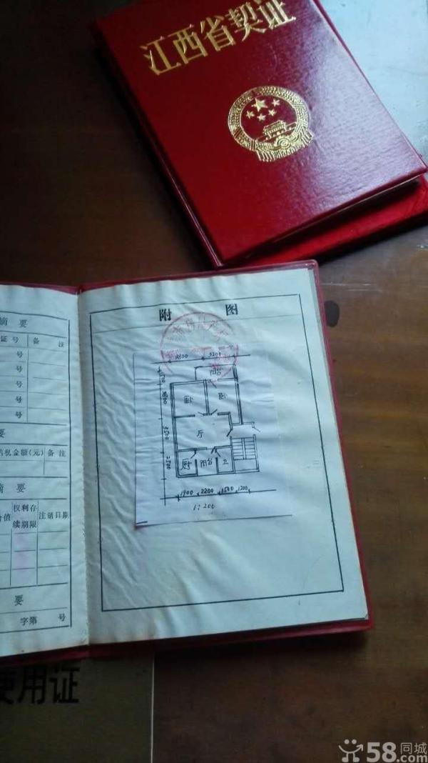 265大队20万_6