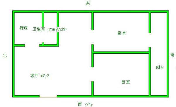 信江花園48萬_6