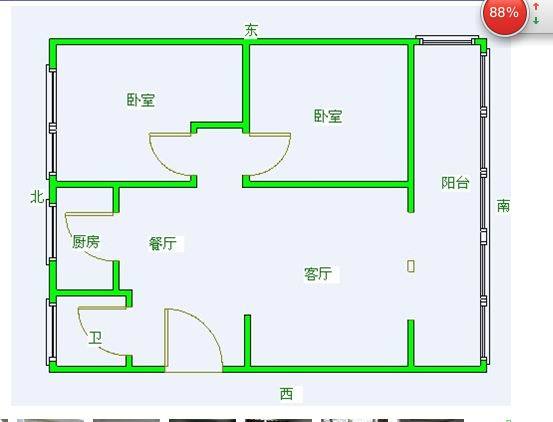 院里小區(qū)48萬_9