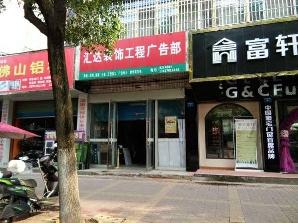 交警附近100萬_3