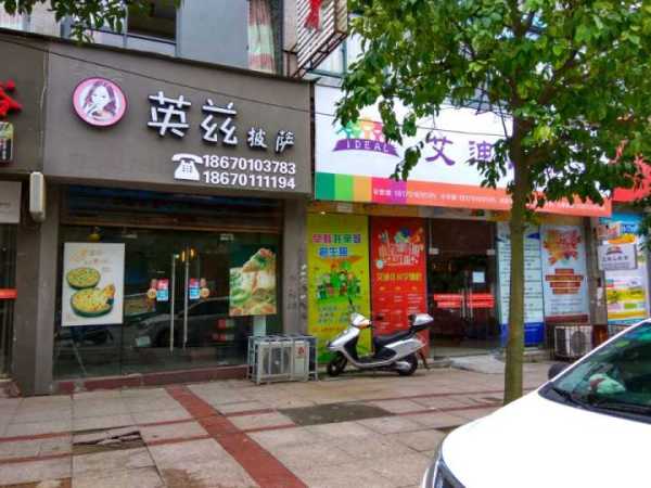 五洲路口155萬(wàn)_4
