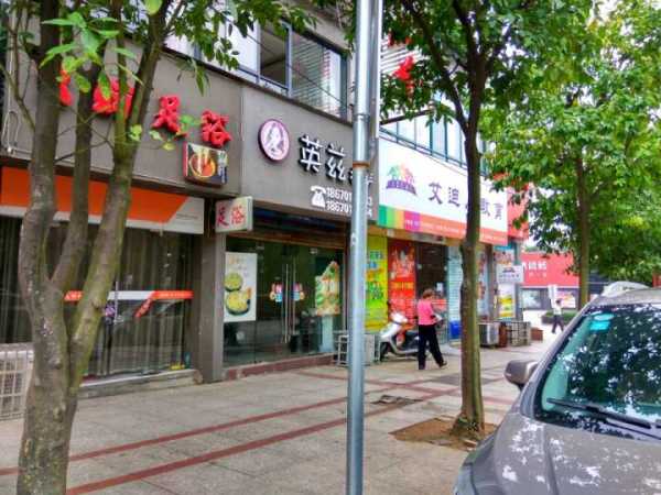 五洲路口155萬(wàn)_5