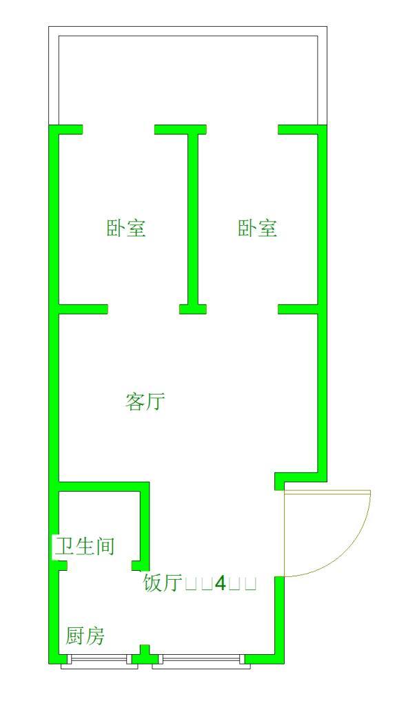 五洲花園55萬_11
