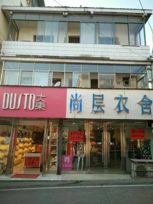 贛東商城1區(qū)390萬_2