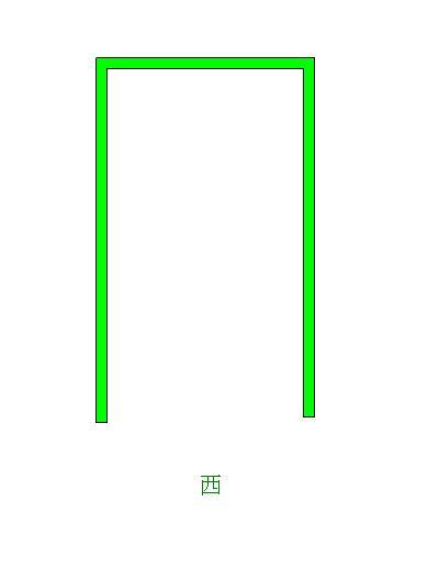 五洲路口160萬_2