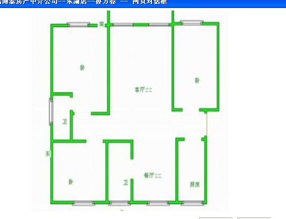 心家泊113萬_8