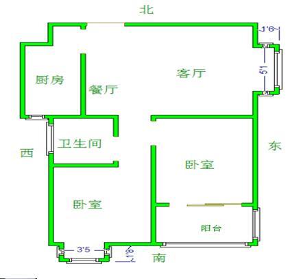 鹰西月湖明珠43万_1