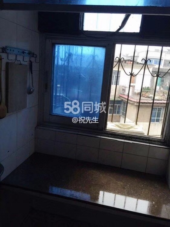 香山路38萬_5