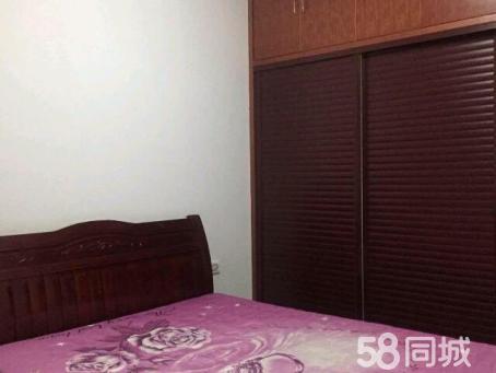 旺府世家32萬_9
