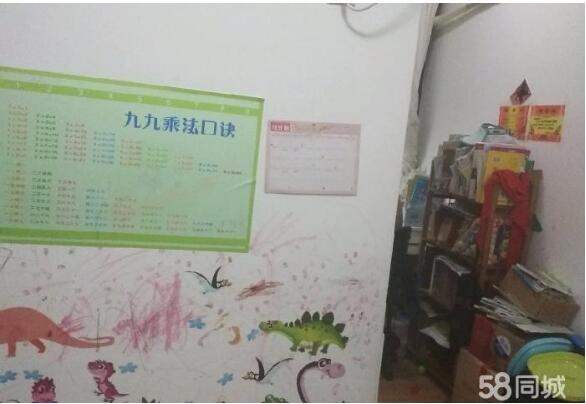晨宇云軒60萬_5