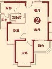 恒大綠洲64萬_6
