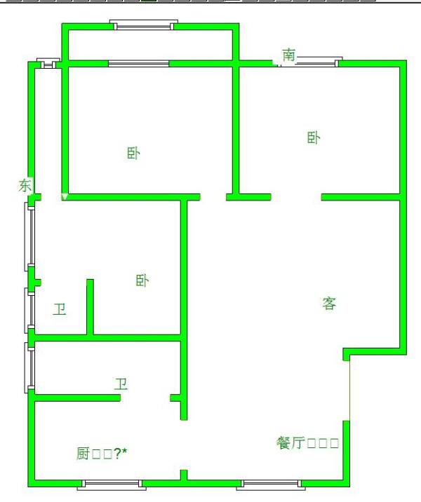 化工廠83萬_6