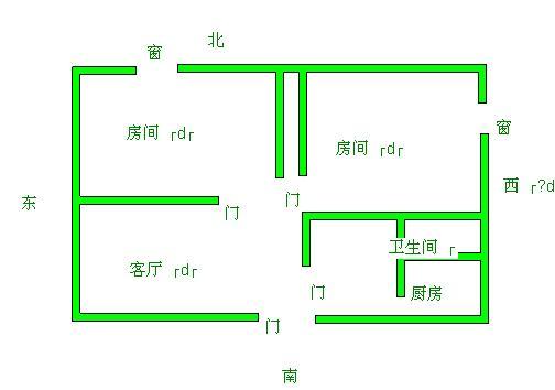 東湖旁43萬_11