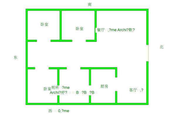 交警附近55萬_7