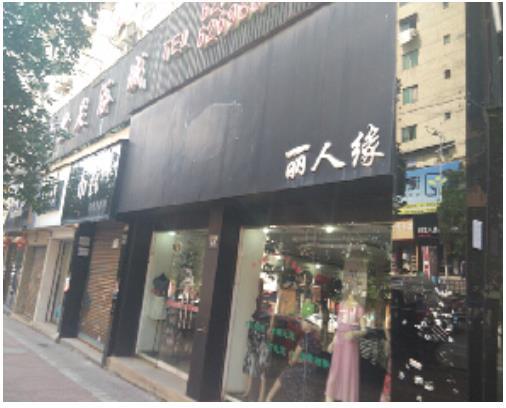 正大南路149萬(wàn)_3