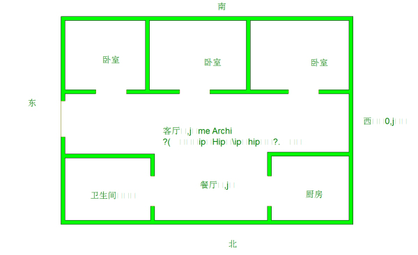 五洲花園80萬_8