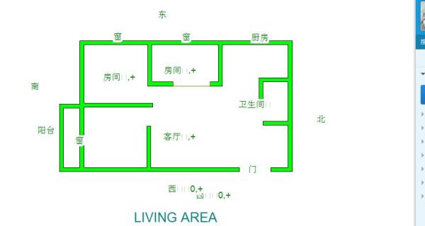 御龍灣108萬_8