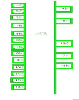 百佳城93万_5