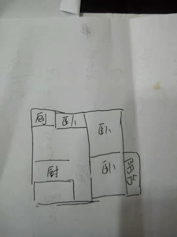 五小對面45萬_10