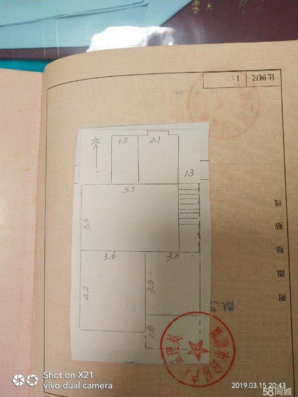 香山路28萬(wàn)_7