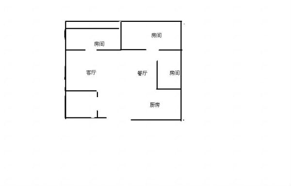 東湖建行75萬_8