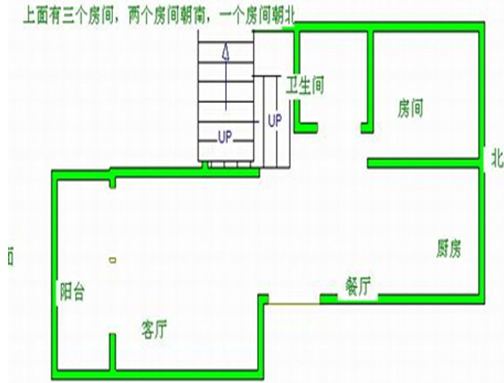 華昌麗景99萬_4