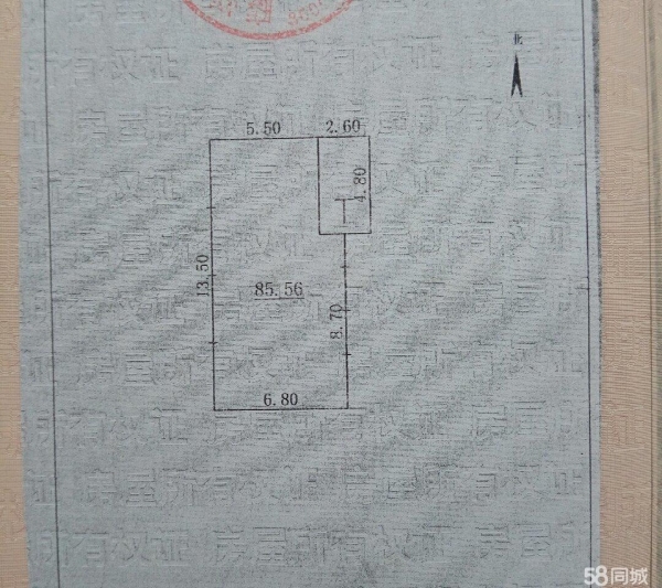 百佳城48萬(wàn)_9