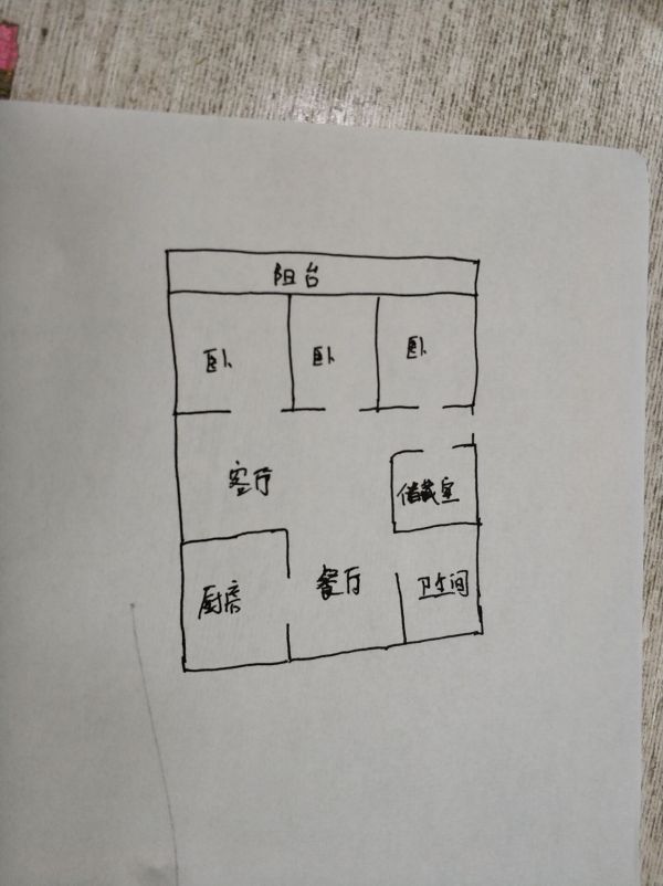 廣場附近85萬_8